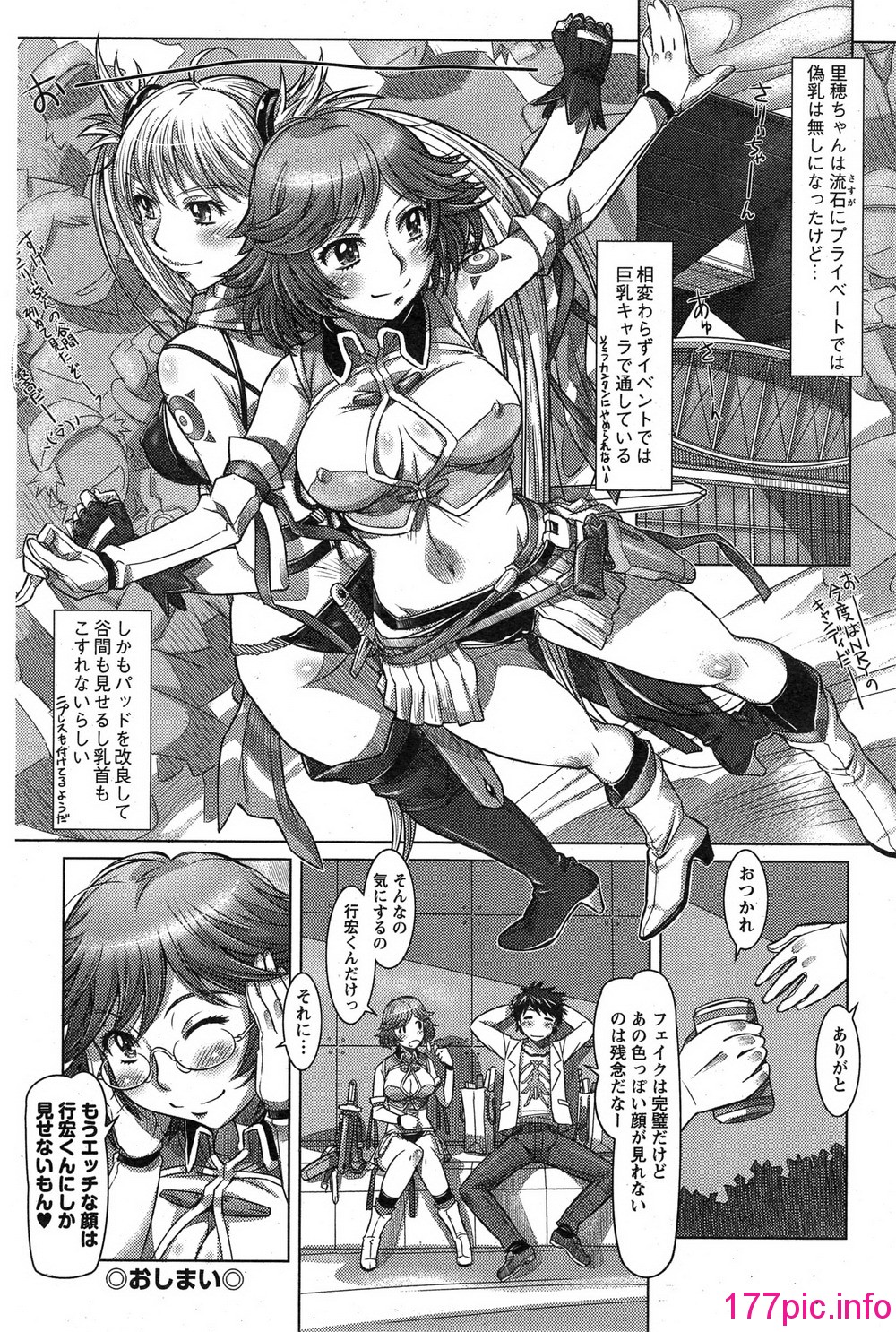 102
