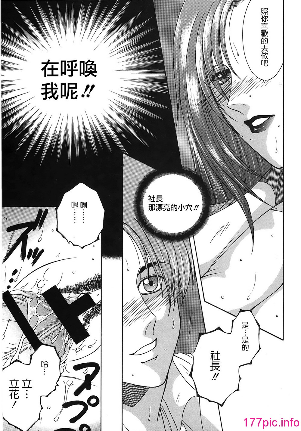 102