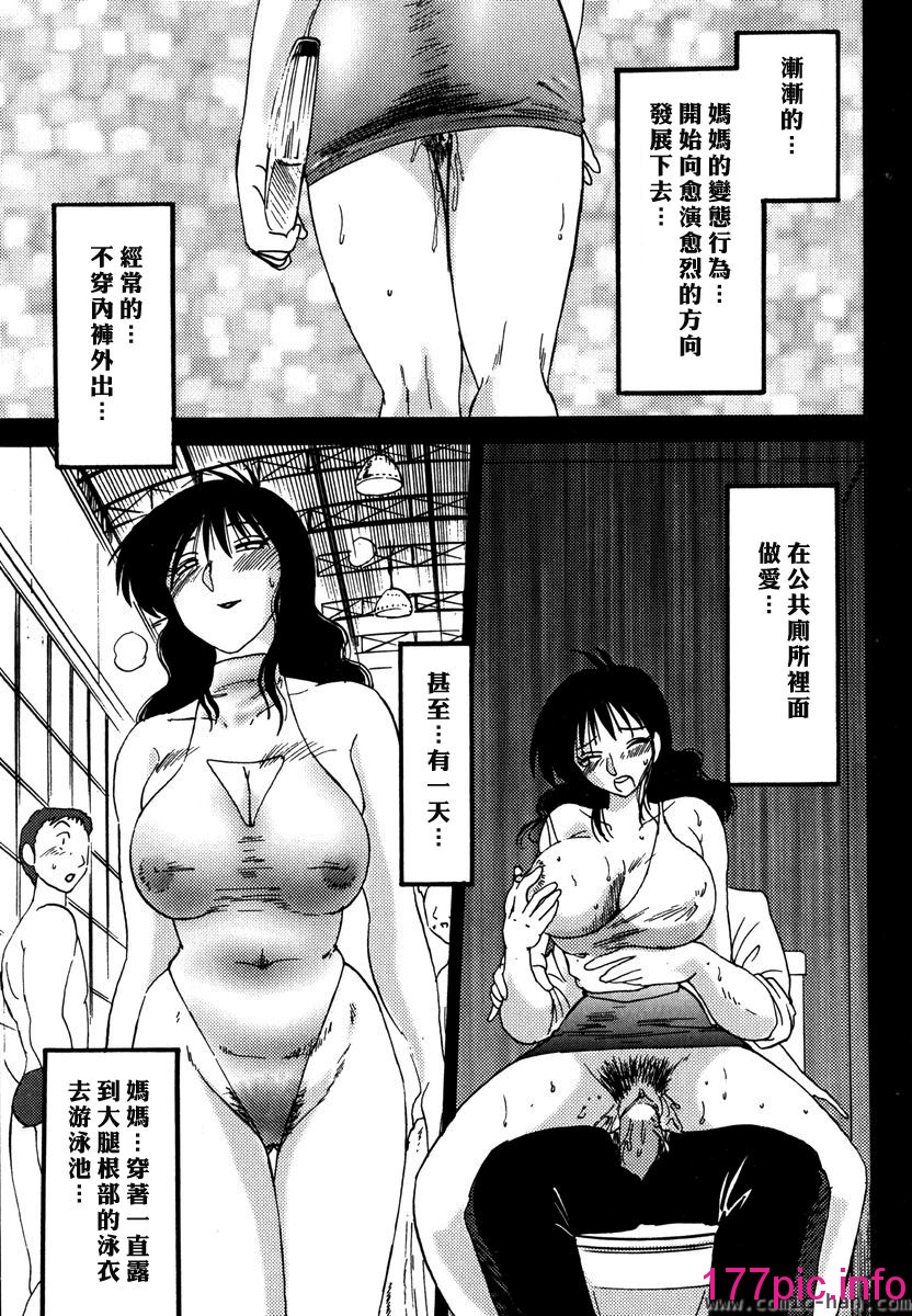 103