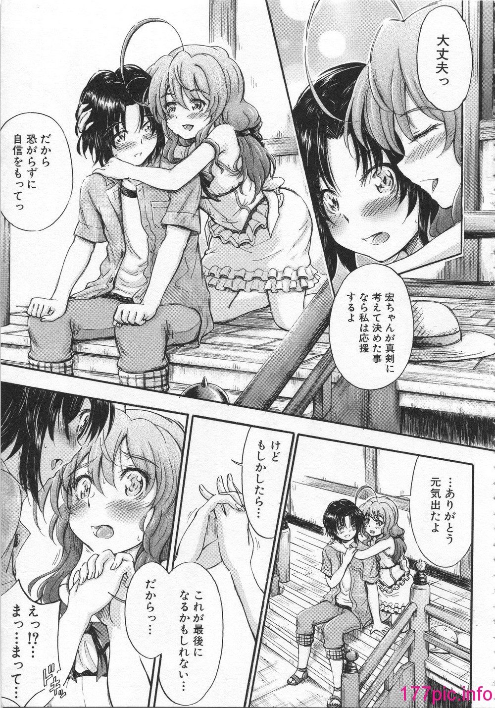 104