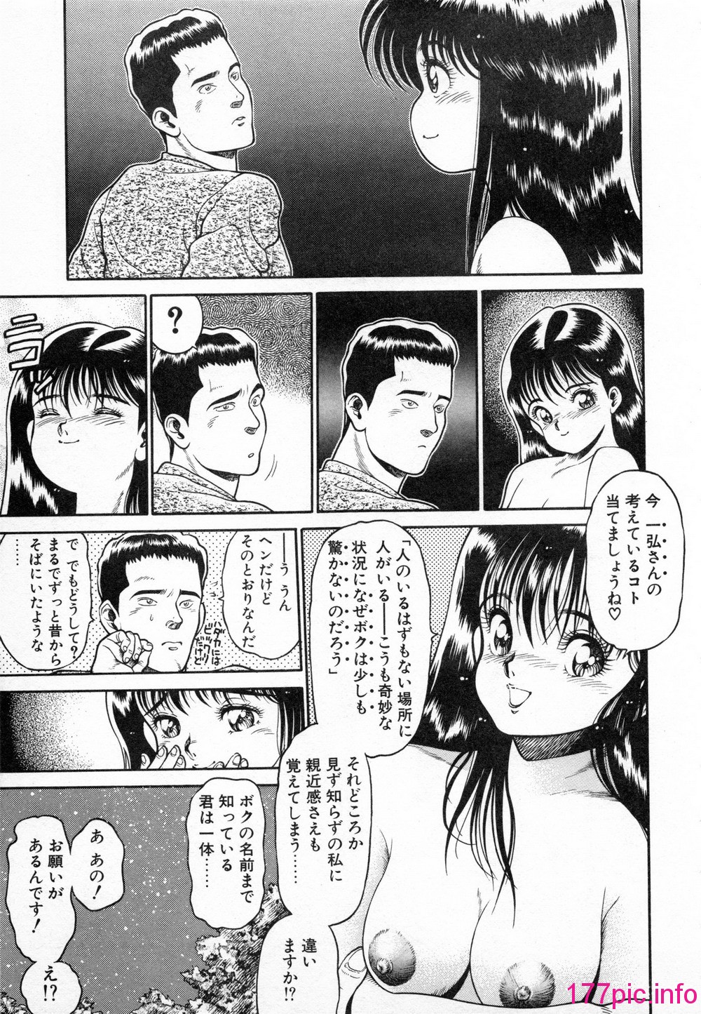 104