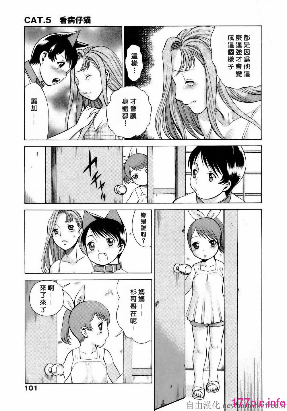 104