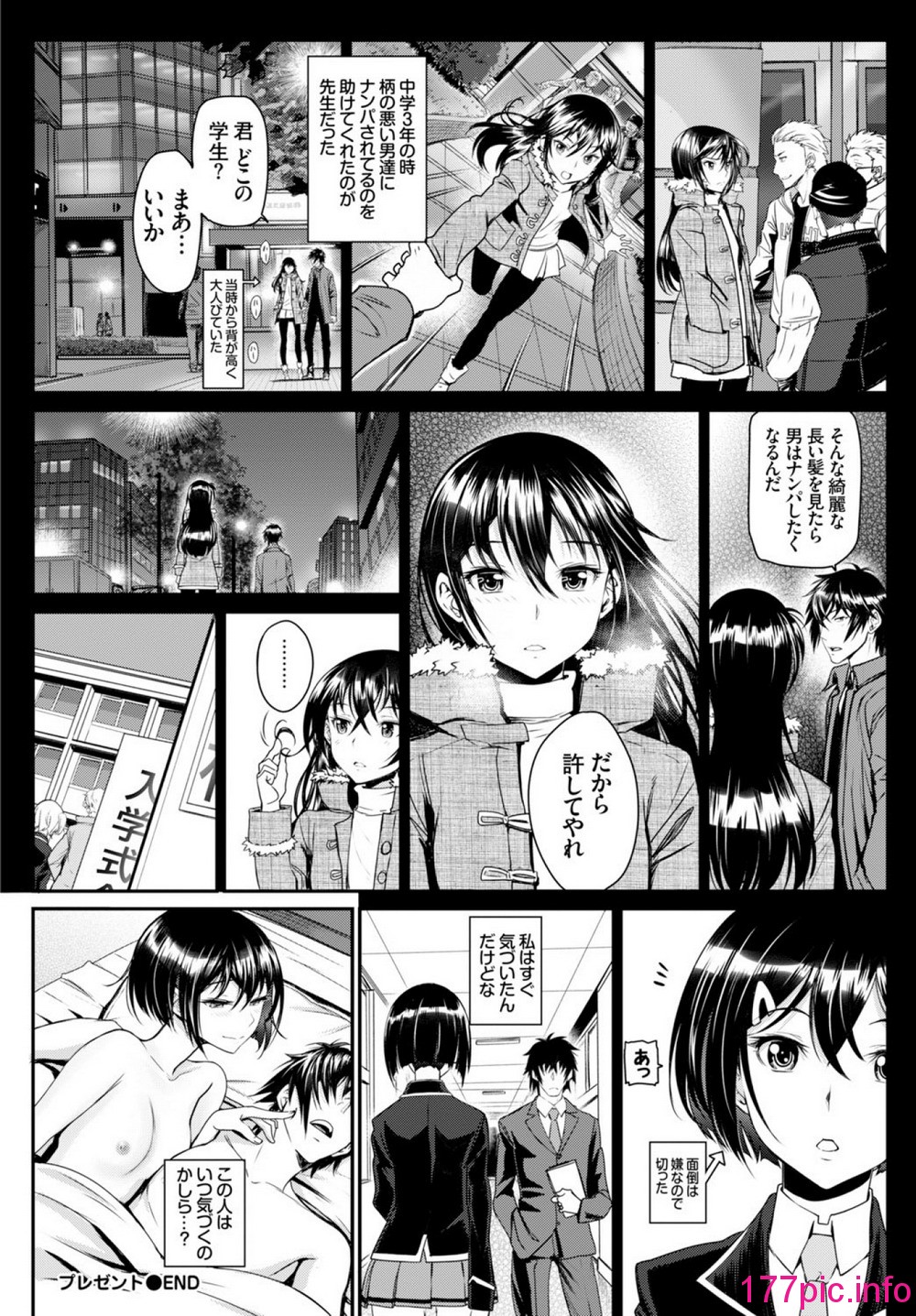 105