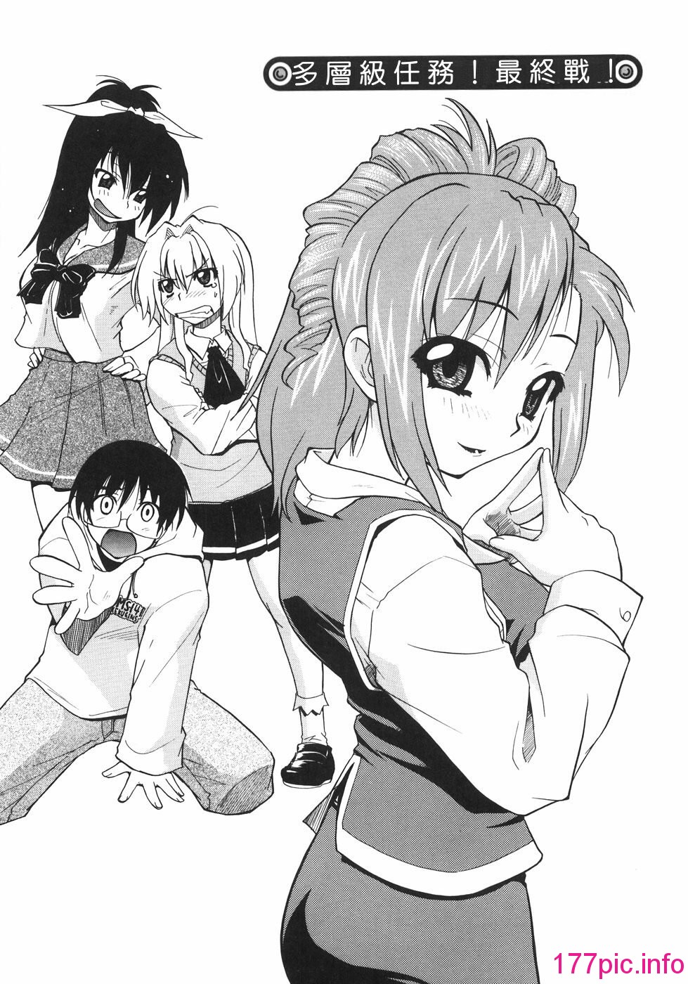 105