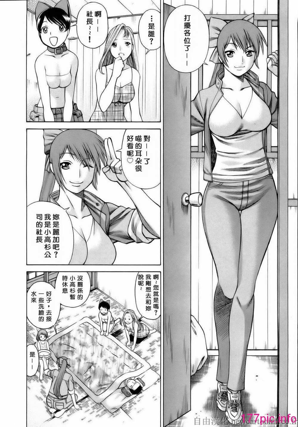 105