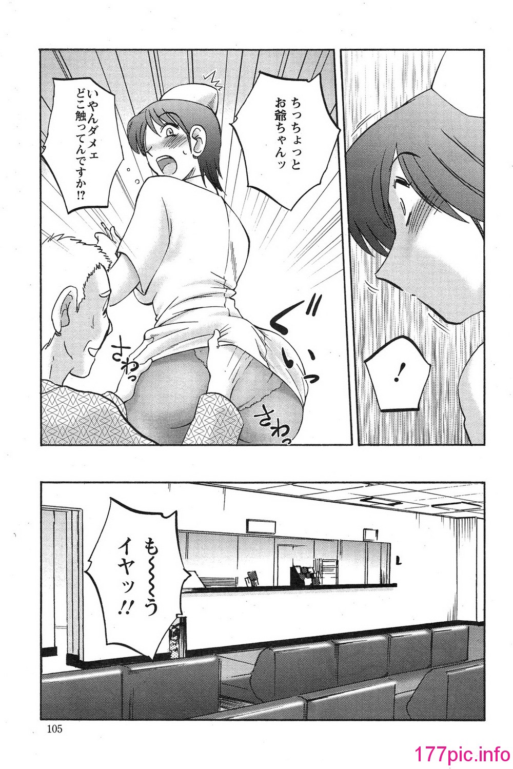 105