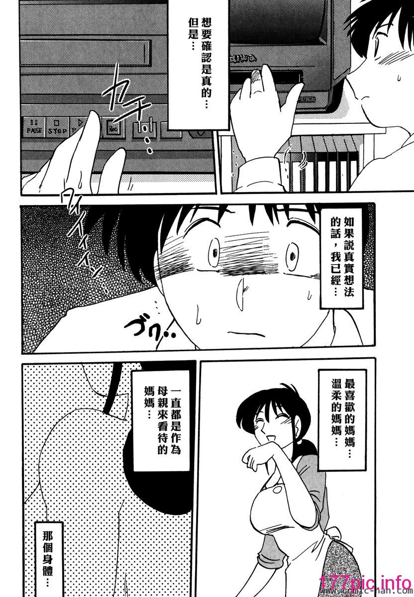 106