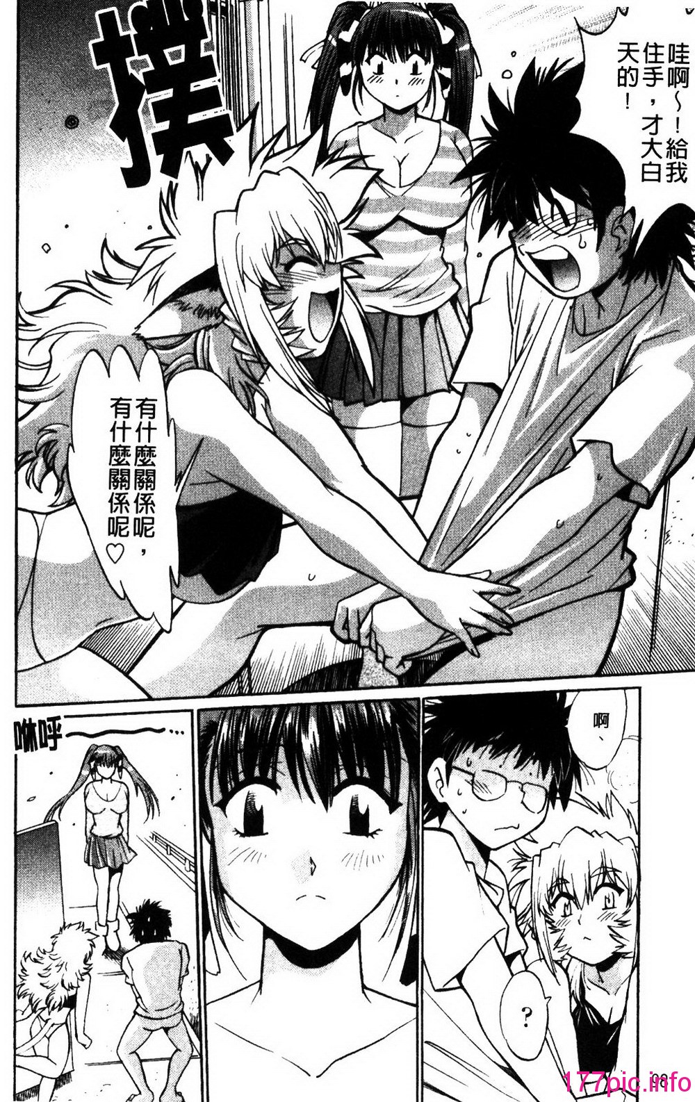 106