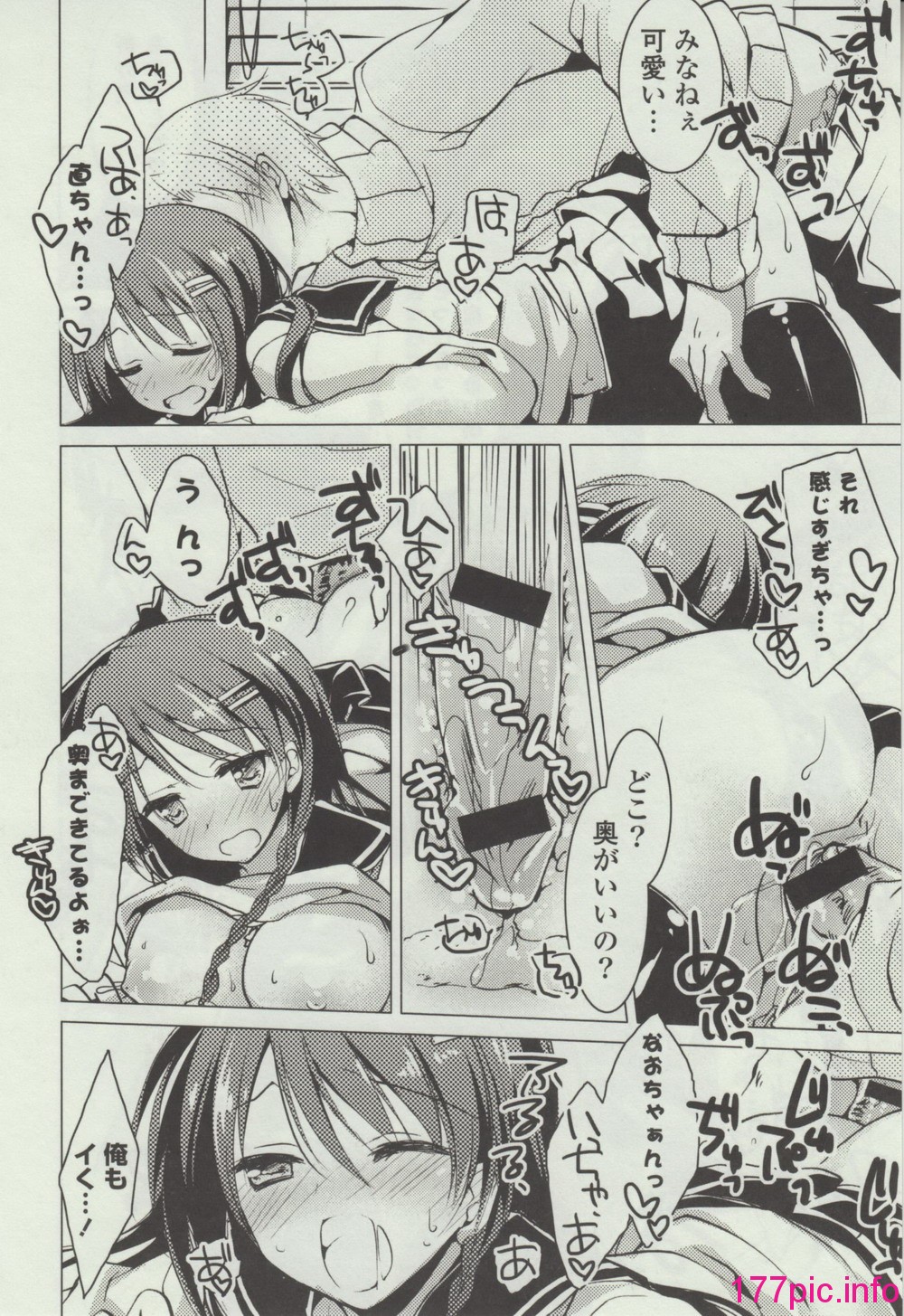 106