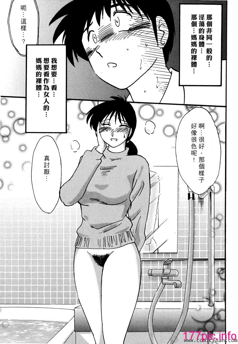 107