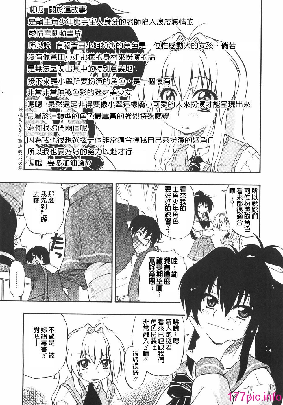 107