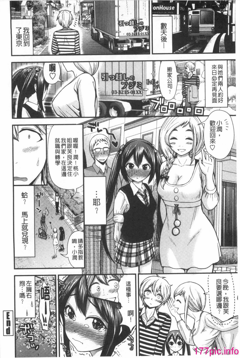 107