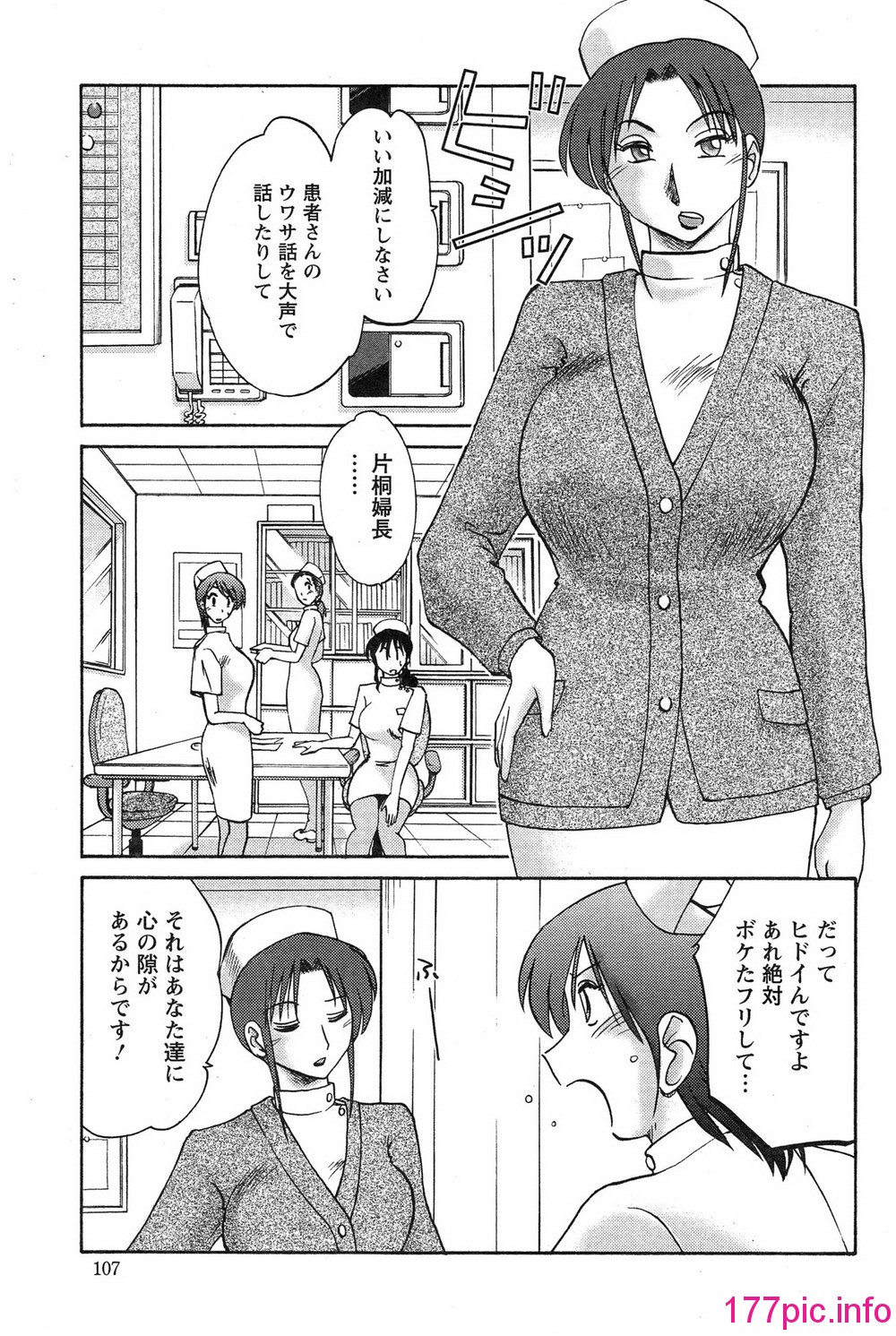 107