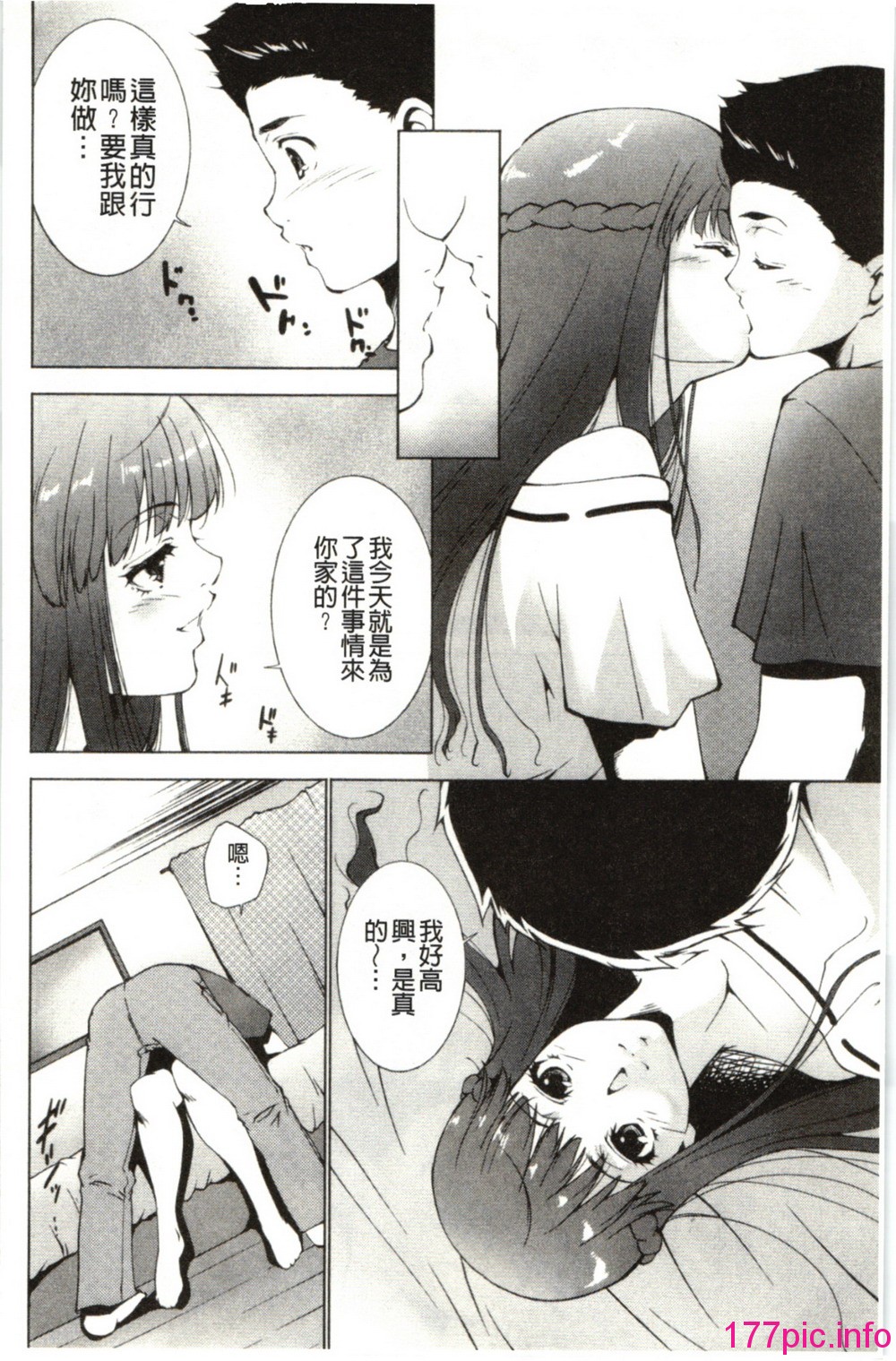 109