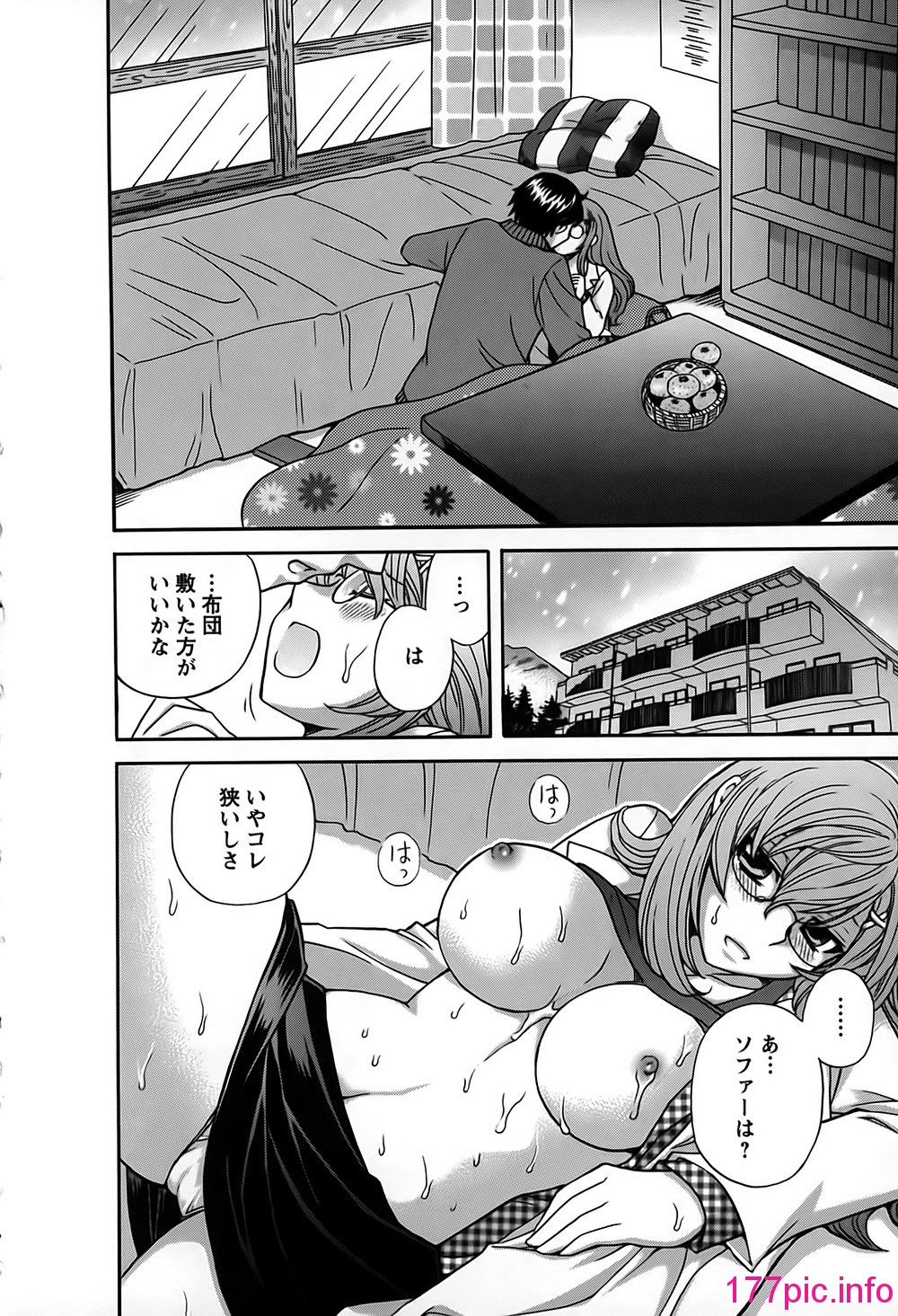 109