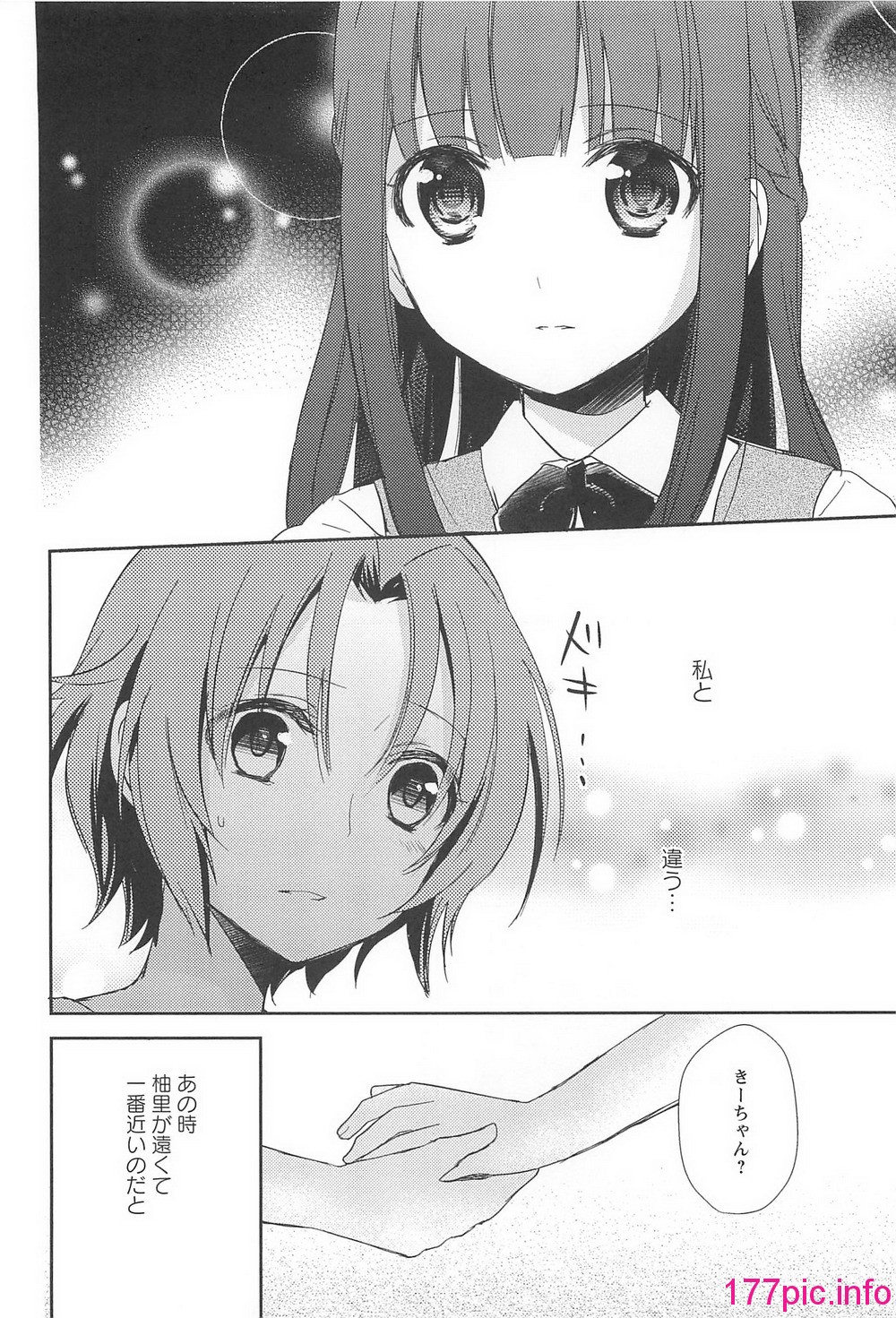 110
