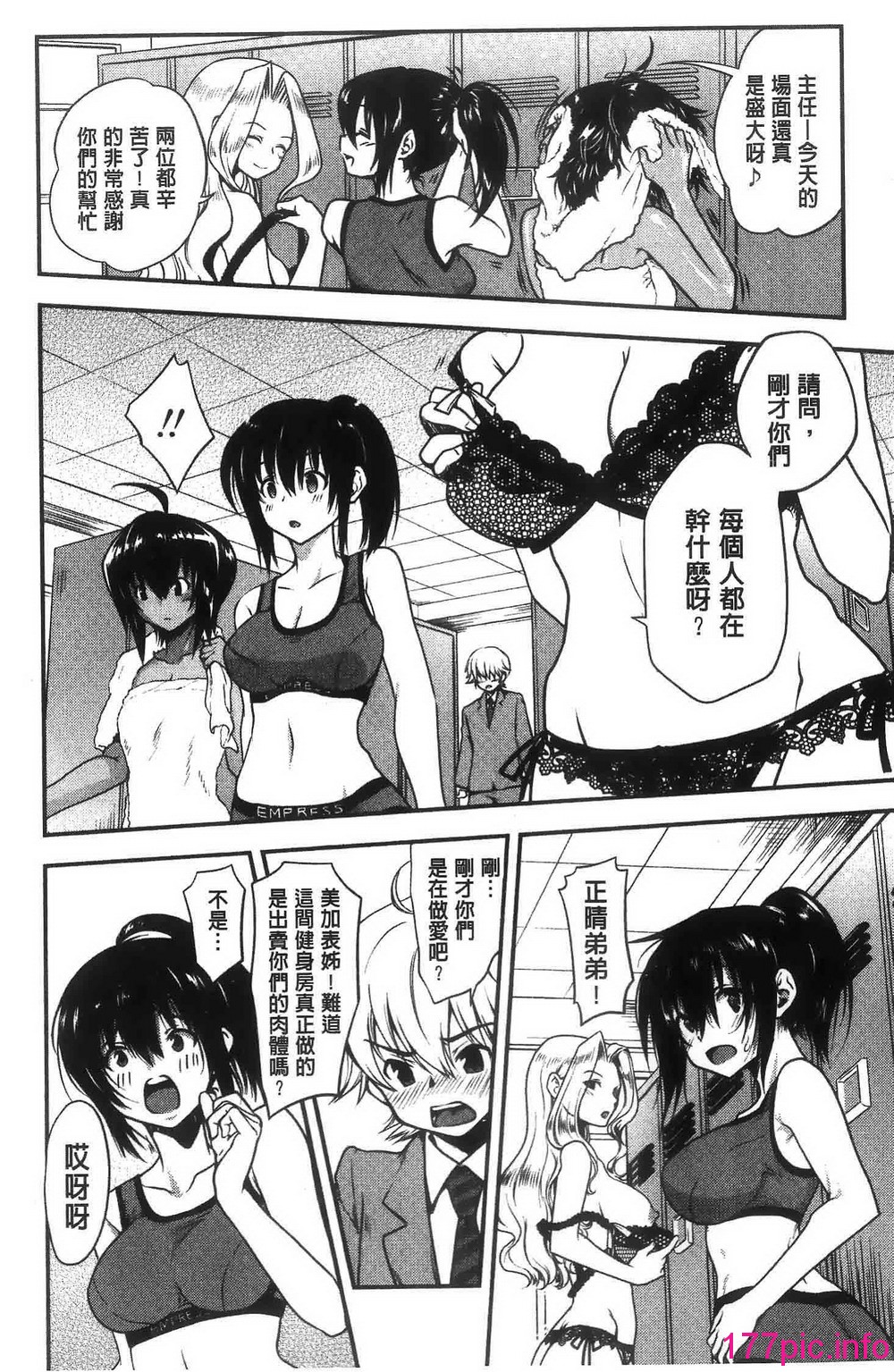 110