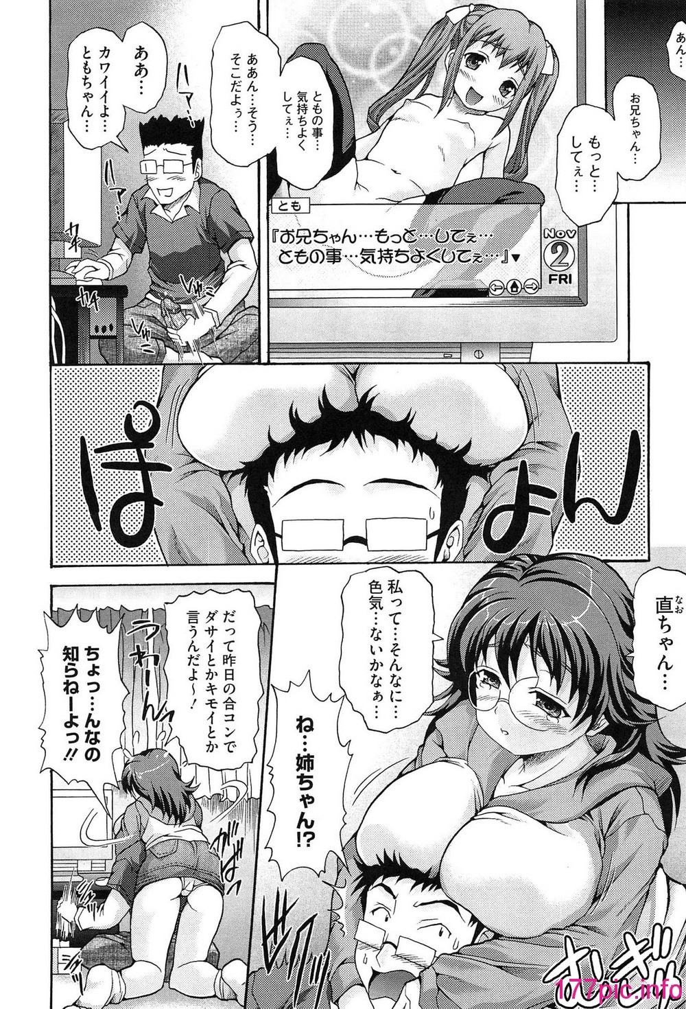 110