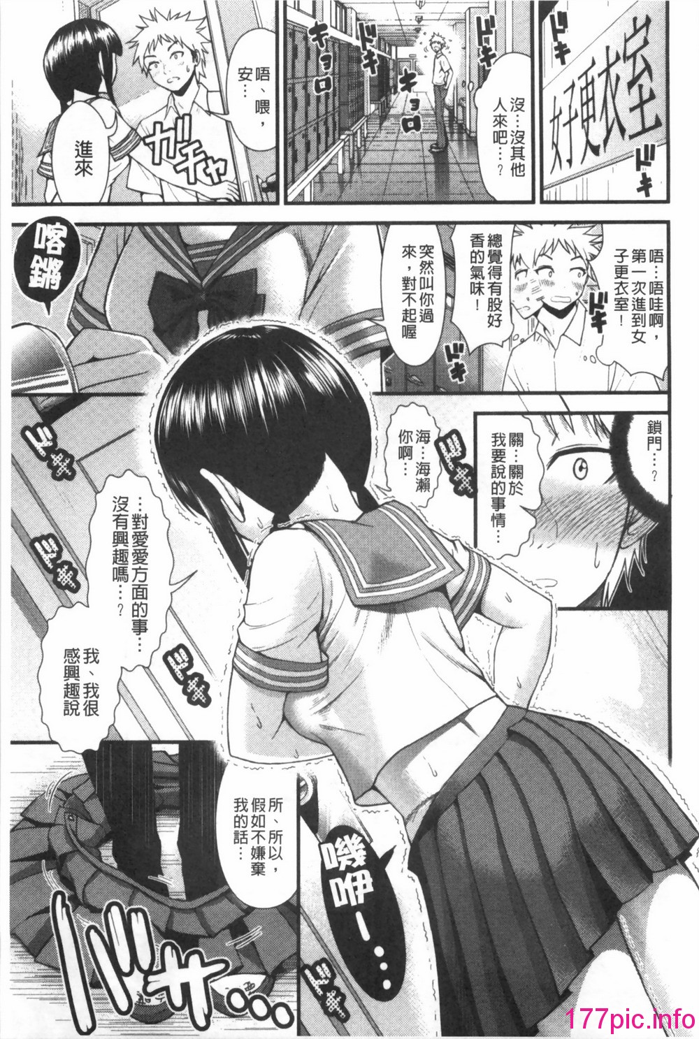 110