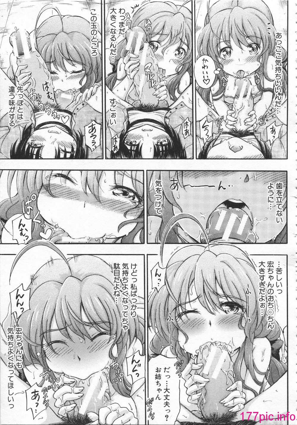 110