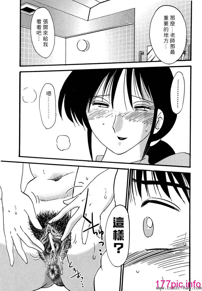 111