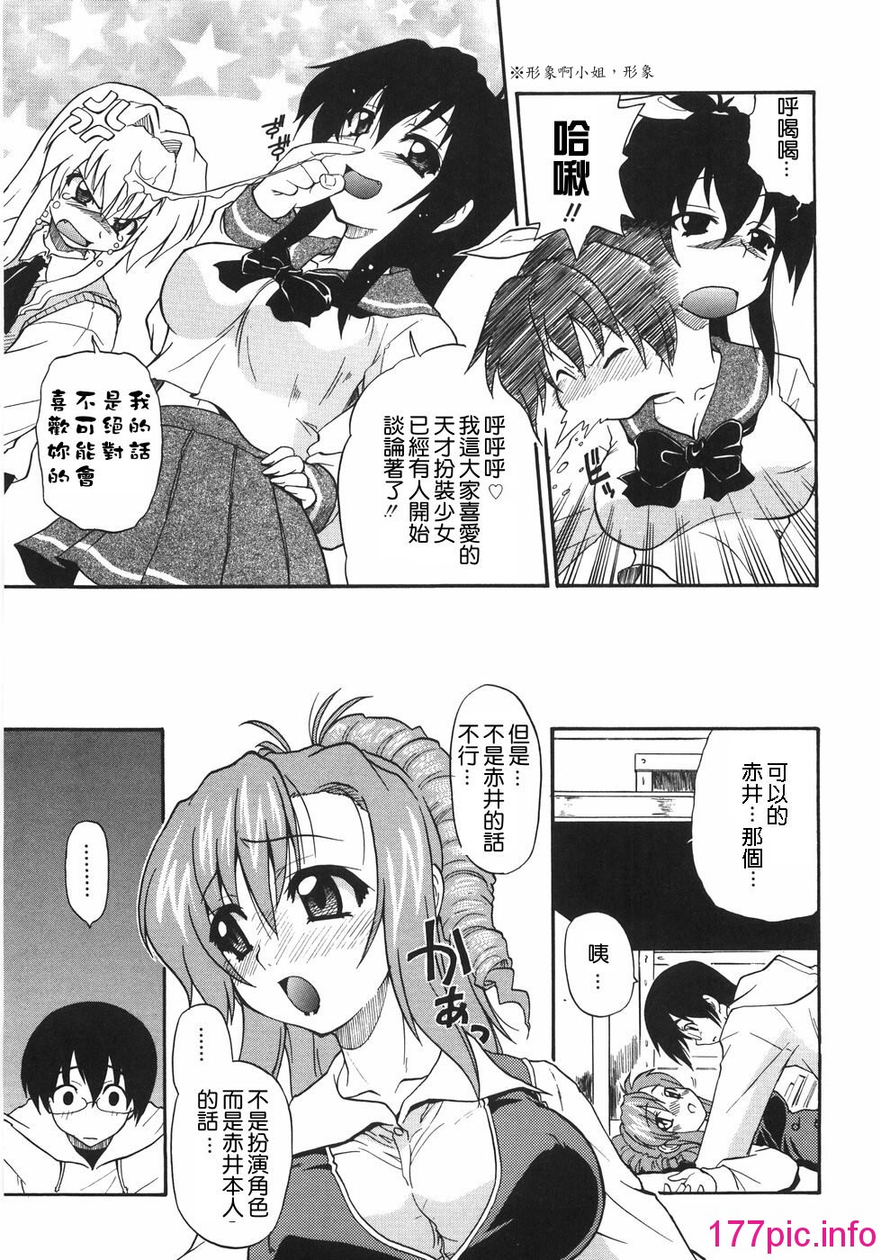 111