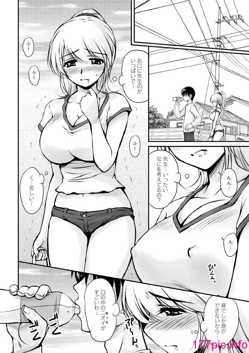 113