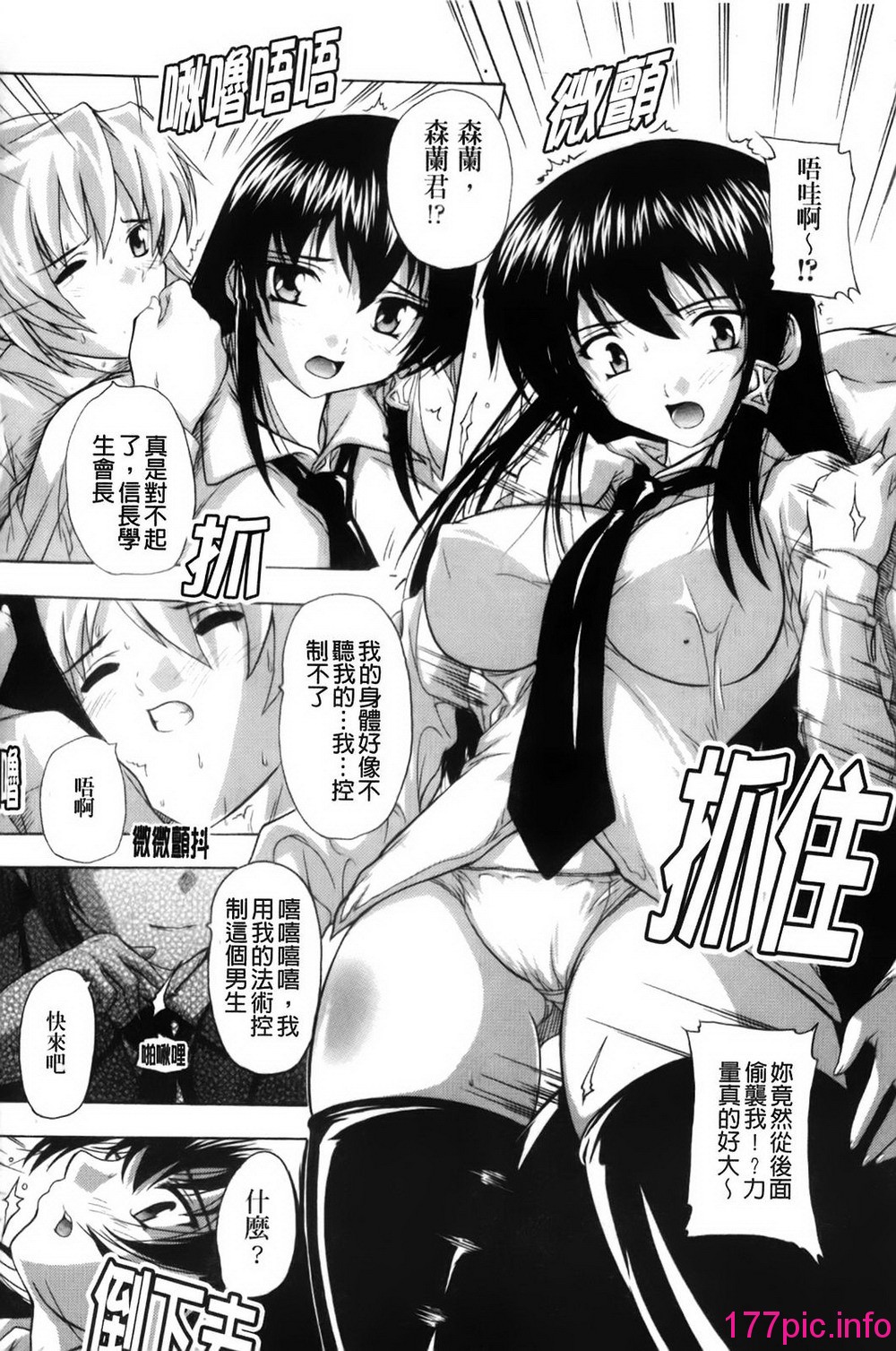 113