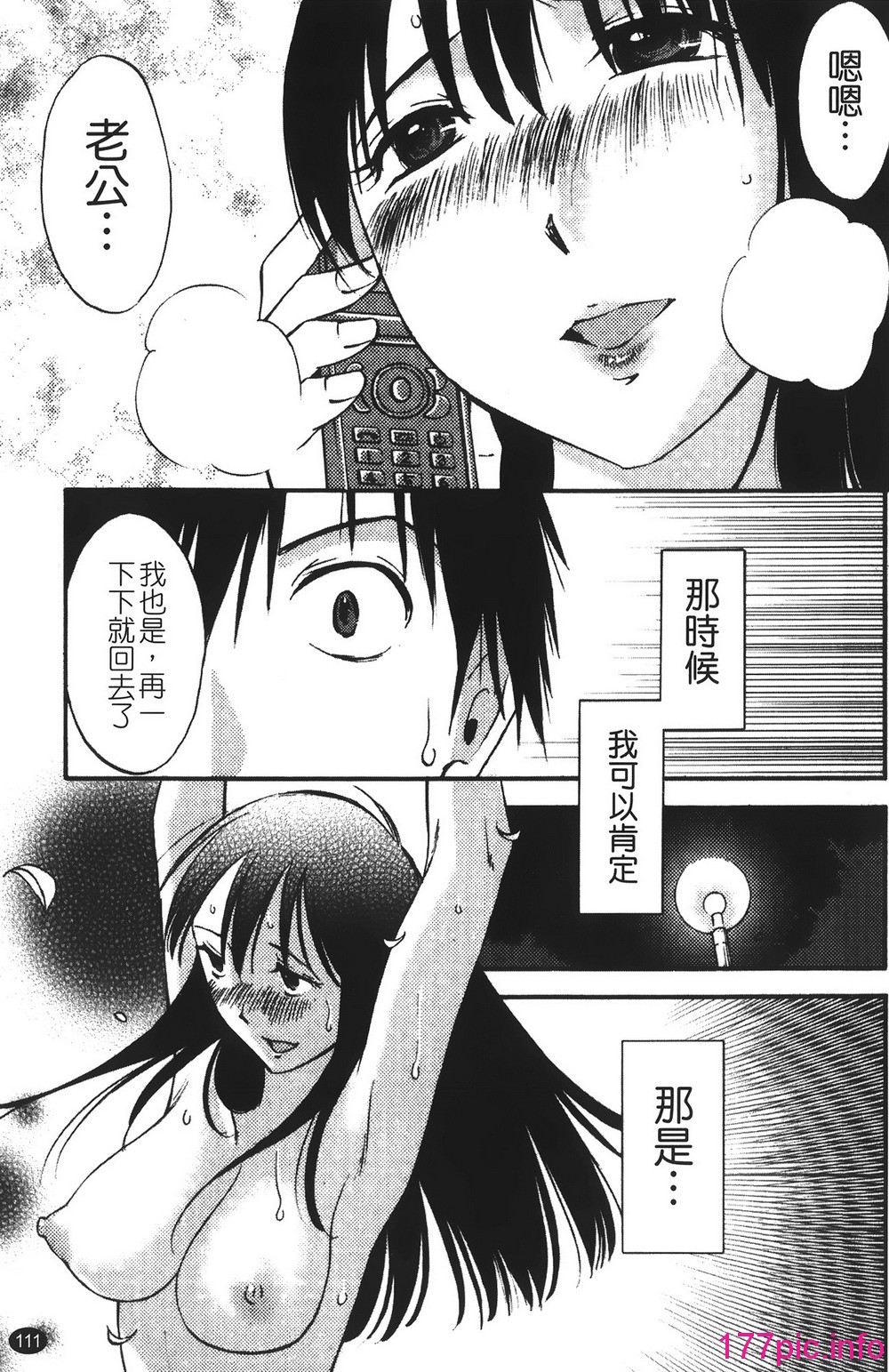 114