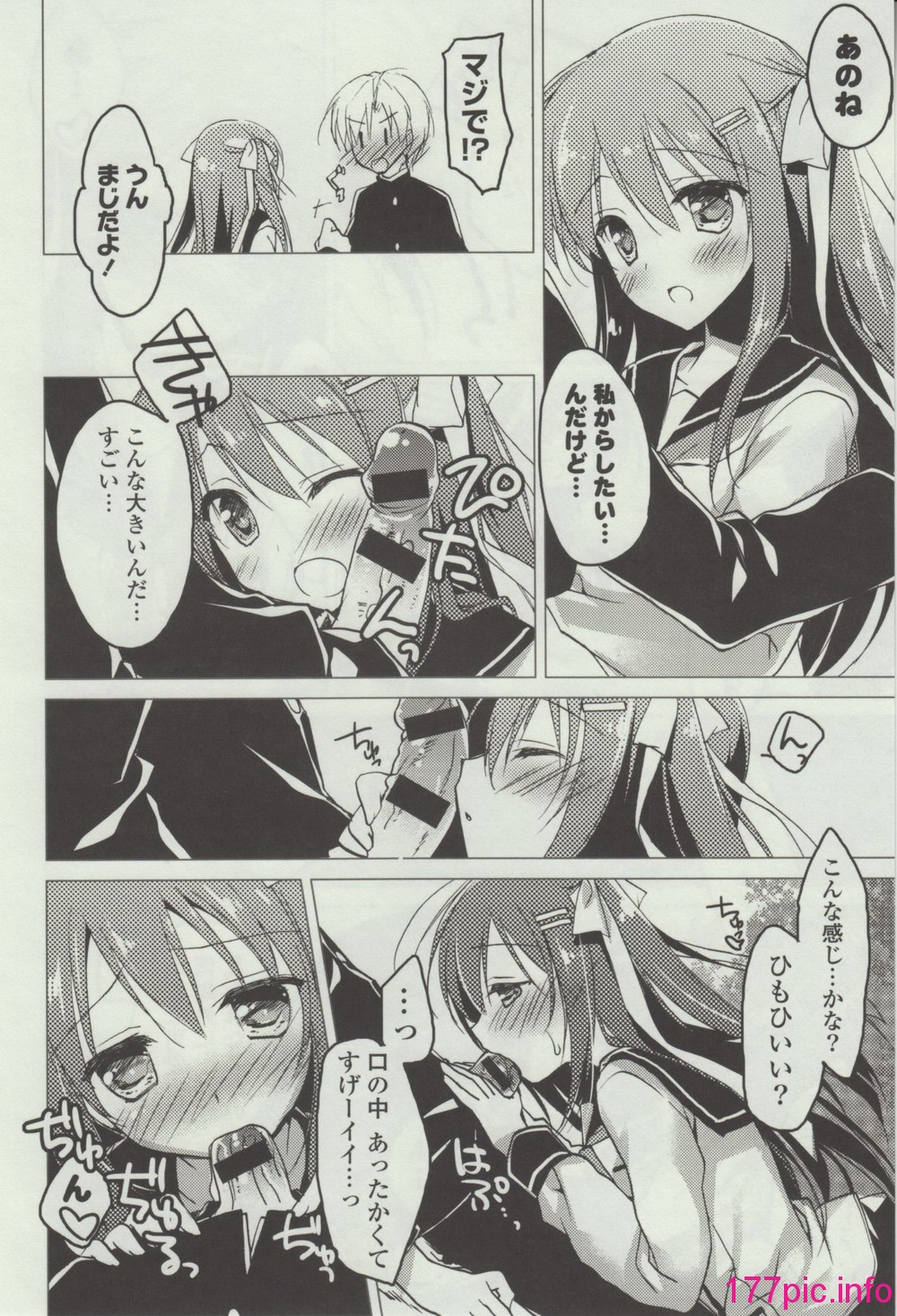 114