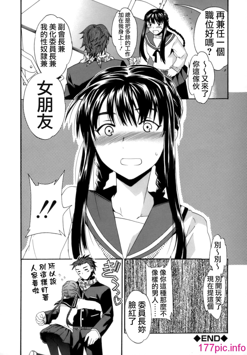 114