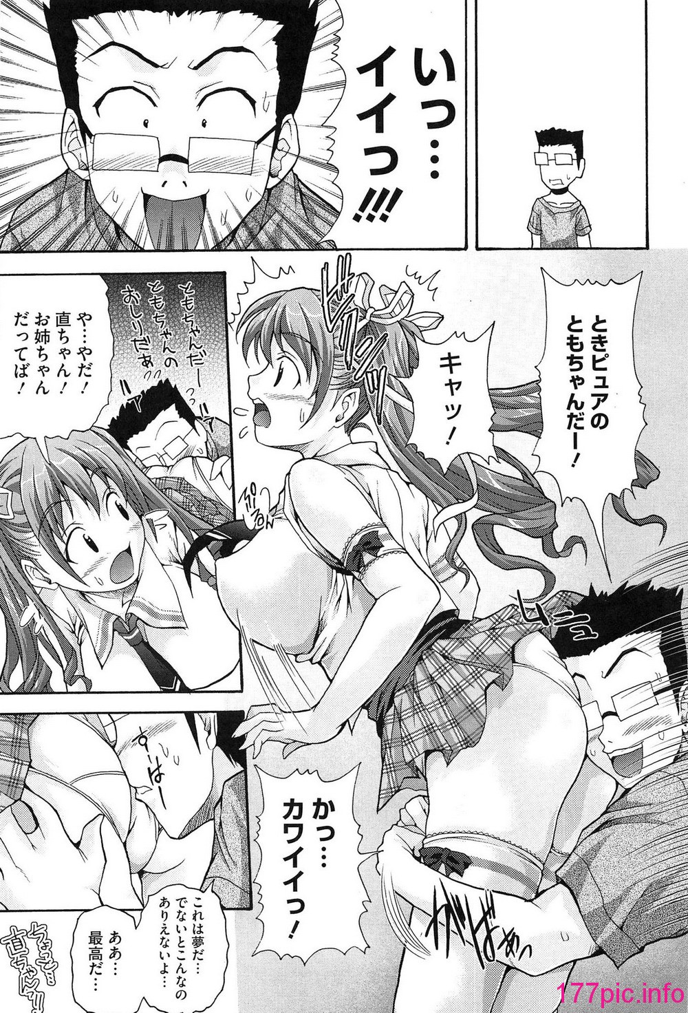 114