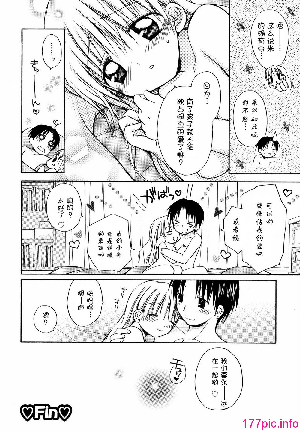 114