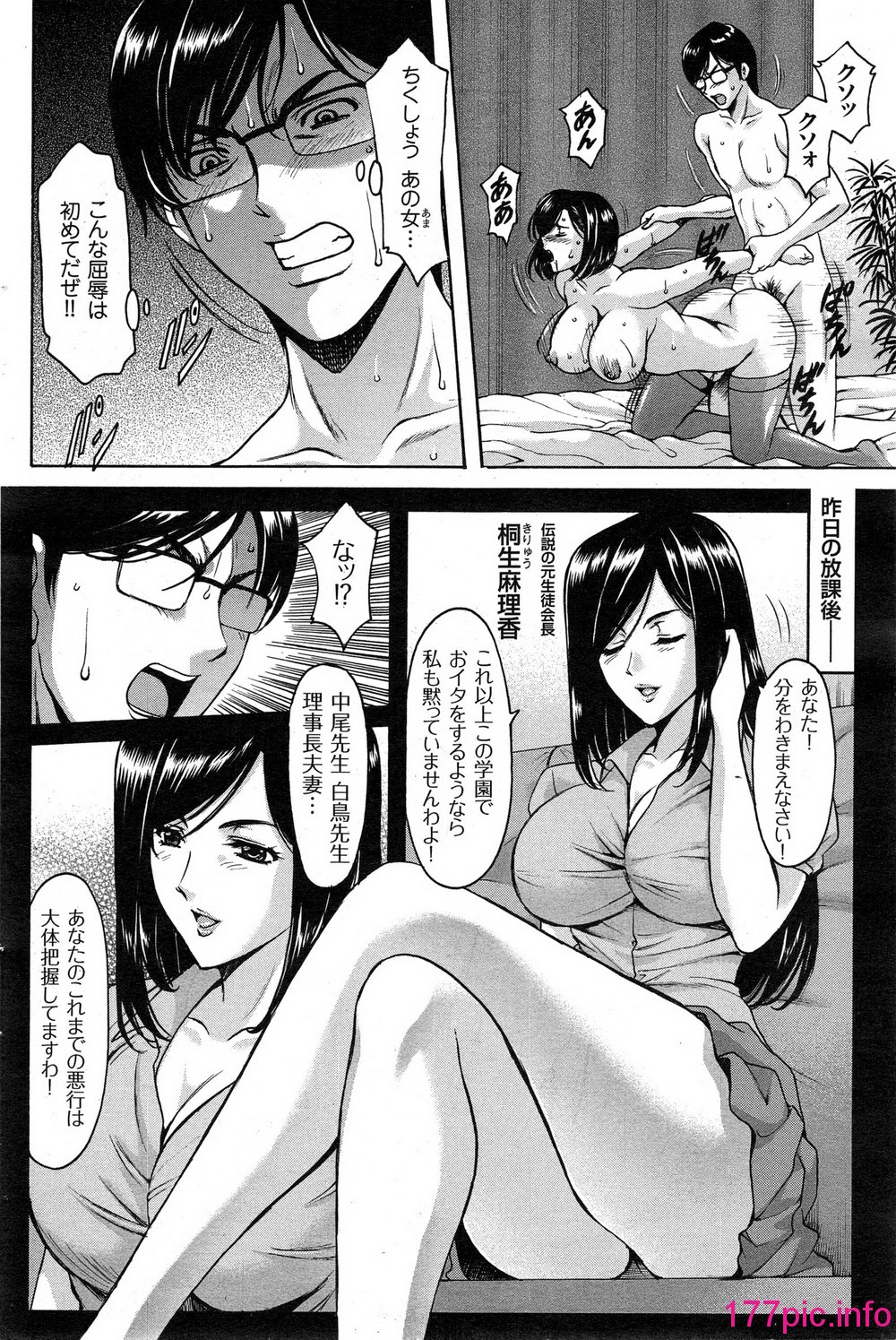 114
