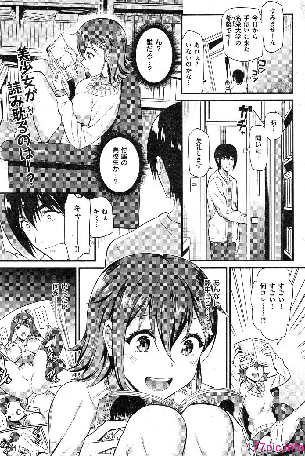 115