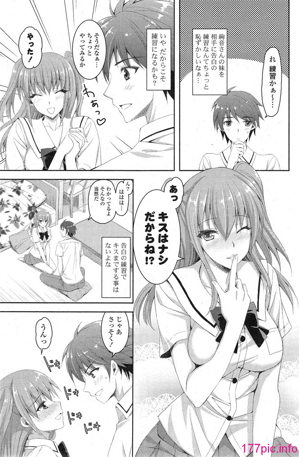 115