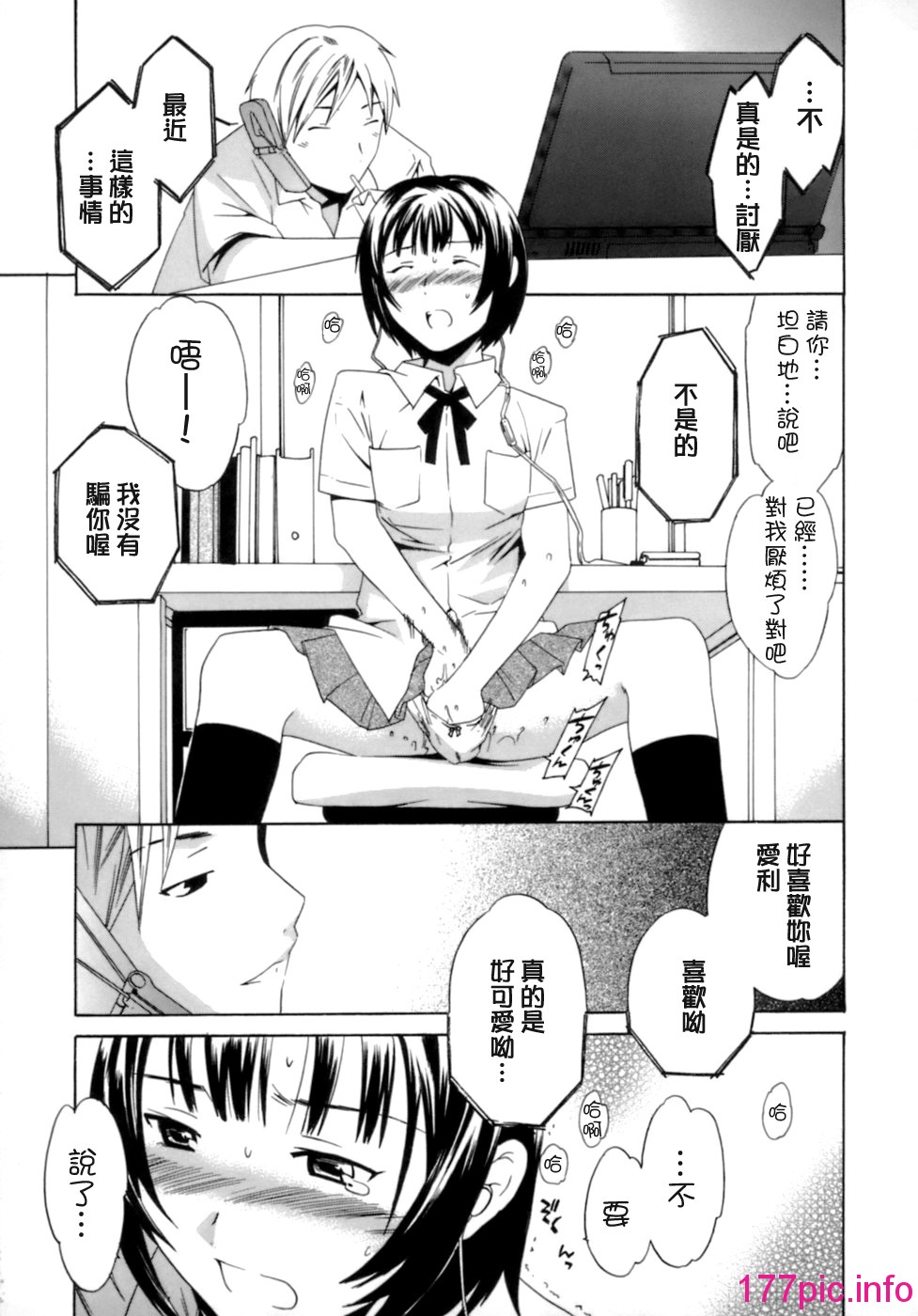 115