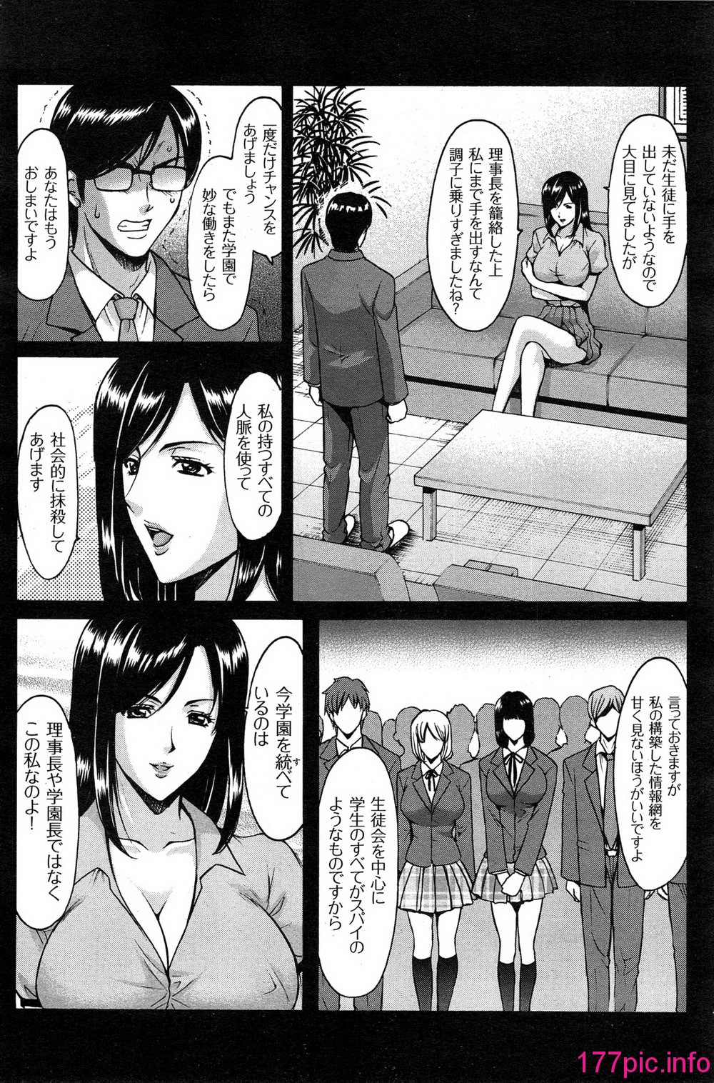 115