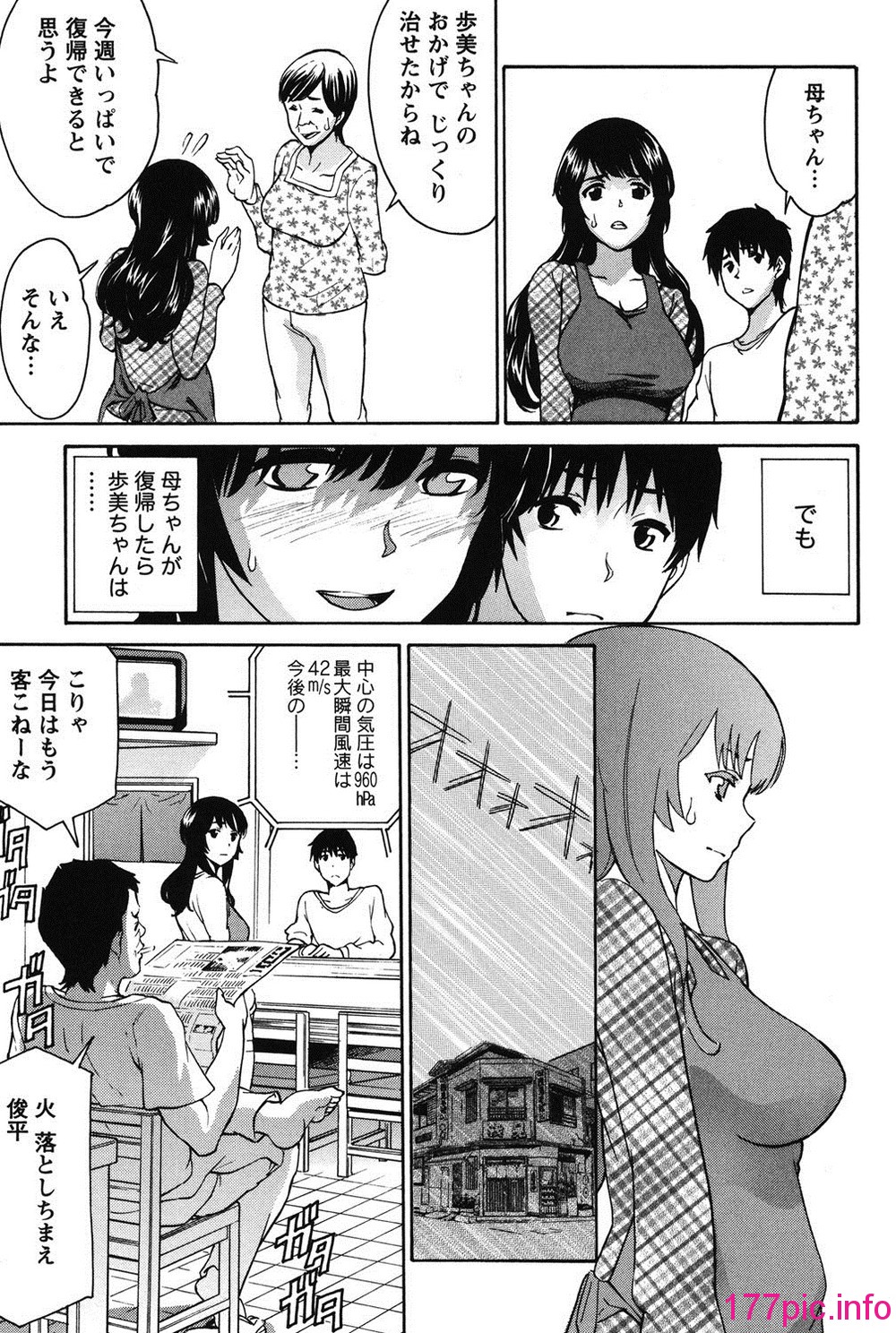 116