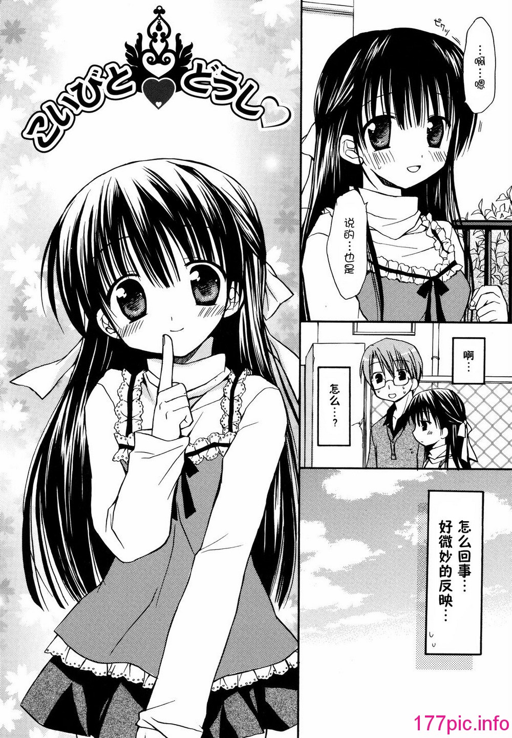 116