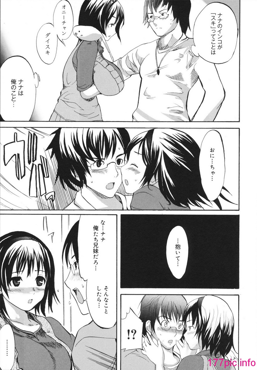 118