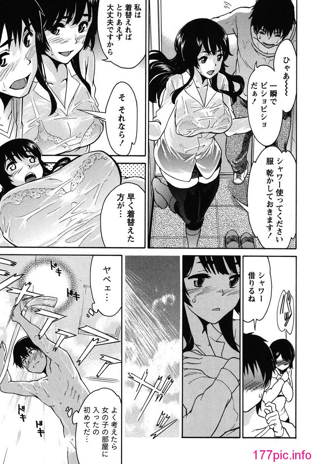 118