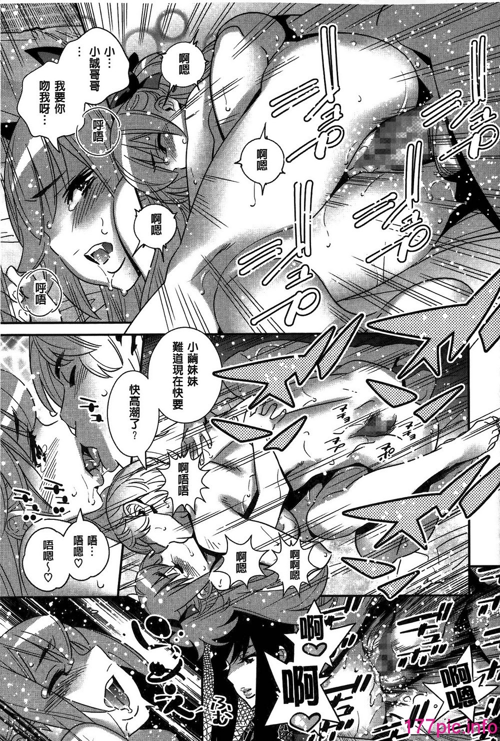 119