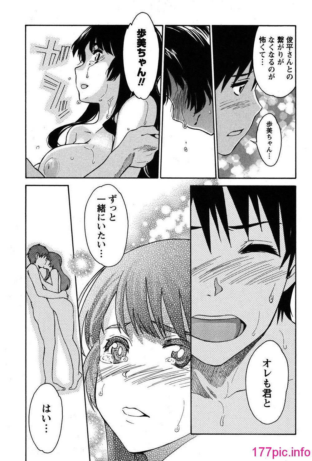 120
