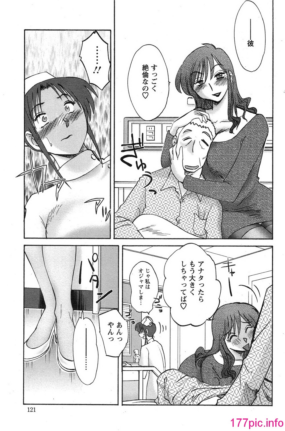 121