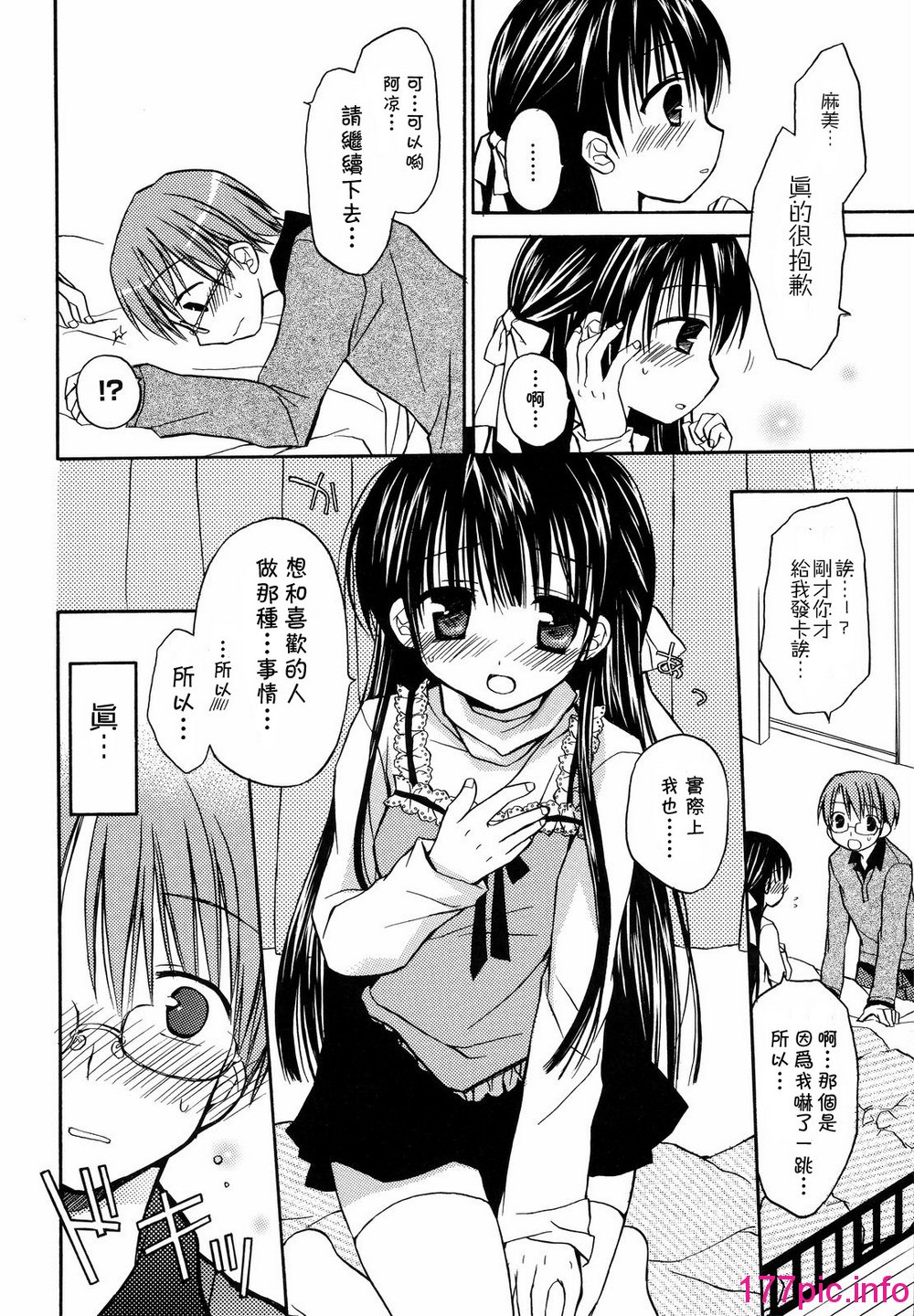 122