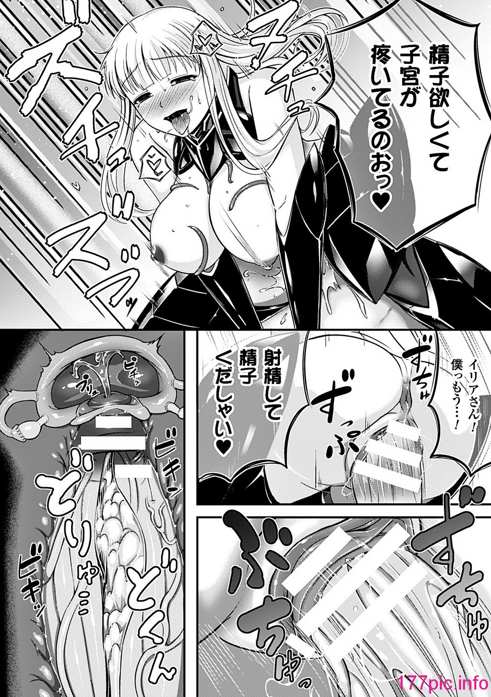 122