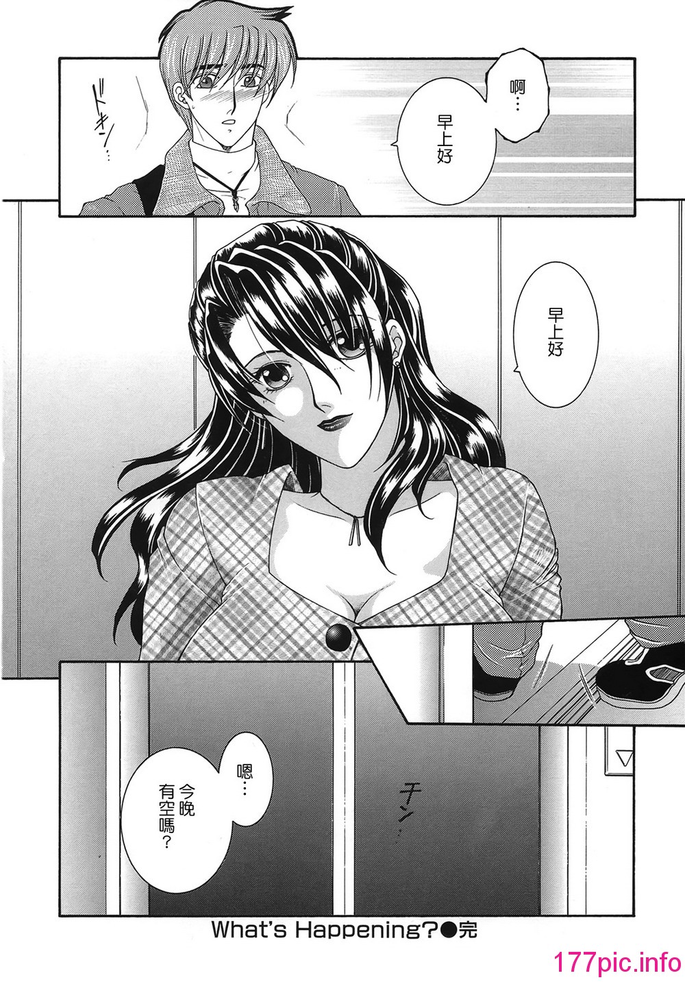 123