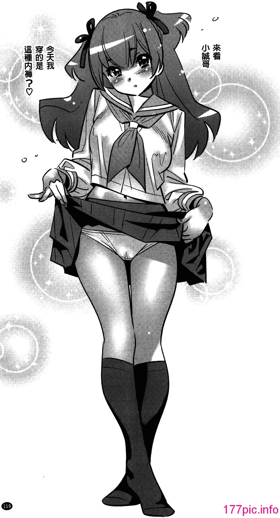 123