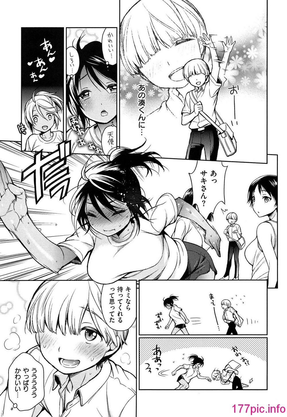 124